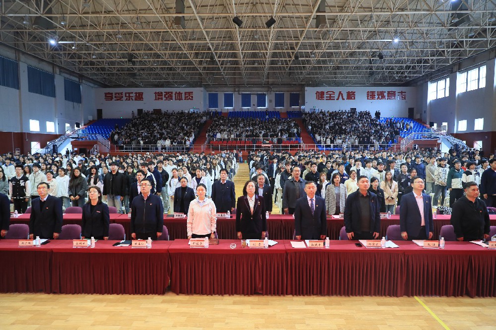我校举行“青春为中国式现代化挺膺担当”五四青年节主题活动暨“一院一区 百团百企”实践育人行动启动仪式